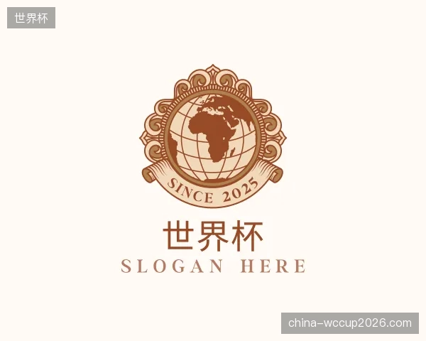 知道世界杯
