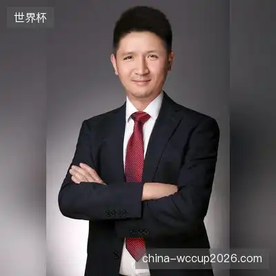 舒曼